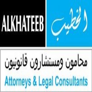 Mohamed M. Alkhateeb & Associates
